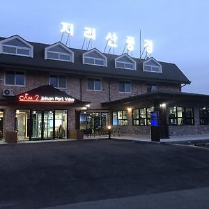 Hotel Camp Jirisan Parkview Gurye Exterior photo