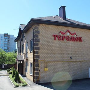 Hotel Teremok Proletarsky Twer Exterior photo