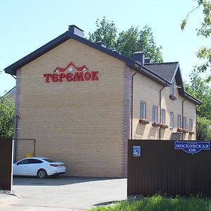 Hotel Teremok Moskovsky Twer Exterior photo