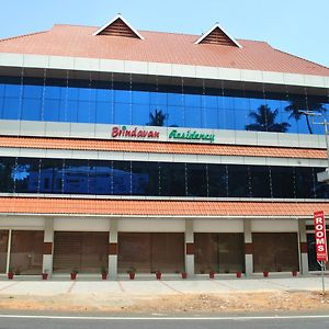 Hotel Brindavan Residency Ettumanoor Exterior photo