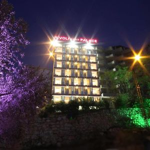 Hotel Rivoli Palace Jounieh Exterior photo