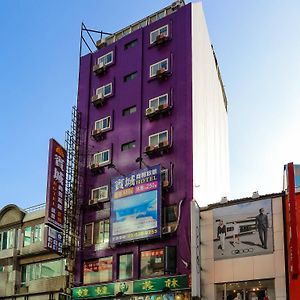 Bin Chen Hotel Hsinchu Exterior photo