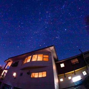 Bed and Breakfast Pension Entre - Deux - Mers Hachimantai  Exterior photo