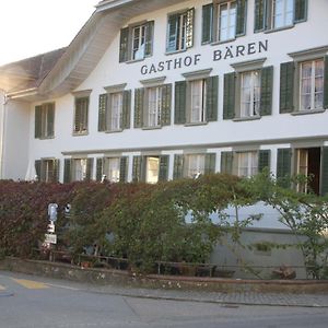 Hotel Gasthof Bären Laupen Exterior photo