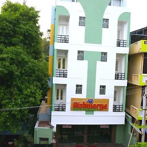 Ferienwohnung Aishwarya Residency Tiruvannāmalai Exterior photo