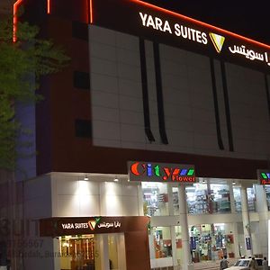 Yara Suites Buraydah Exterior photo