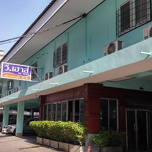 Hotel V.House Nakhon Nakhon Si Thammarat Exterior photo