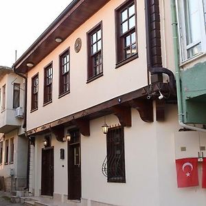 ÖZ Butik Otel Antik Kent Myrleia Mudanya Exterior photo