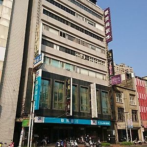 H.M.Hotel Hsinchu Exterior photo