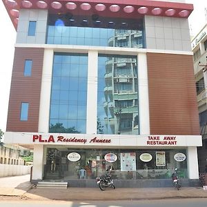 Hotel Pl.A Residency Thanjavur Exterior photo