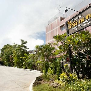 Bann Na Khon Hotel Nakhon Si Thammarat Exterior photo