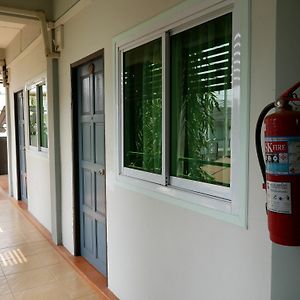 Siri Place Buriram Exterior photo