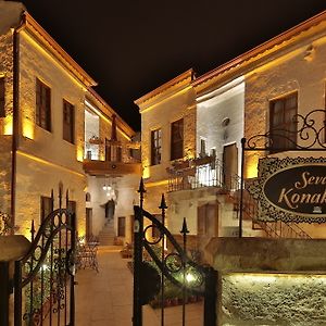 Hotel Sevdali Konaklar Avanos Exterior photo