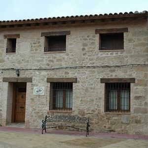 Gasthaus Casa Rural El Pedroso Villar del Pedroso Exterior photo