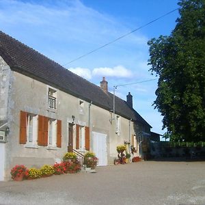 Bed and Breakfast Armalou Pouilly-sur-Loire Exterior photo