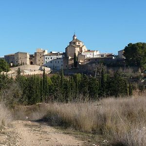 Maison De Village A Puigpelat Pres De Valls Et De Tarragona Exterior photo