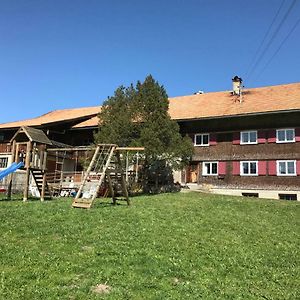 Bergstaett Lodge Immenstadt im Allgäu Exterior photo