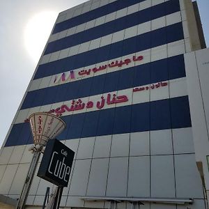 ماجيك سويت ابوحليفة Magic Suite Abu Halifa Kuwait City Exterior photo