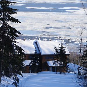 Villa Aires Du Massif - Aquilon & Sirocco Vacances Et Spa Petite-Riviere-Saint-Francois Room photo