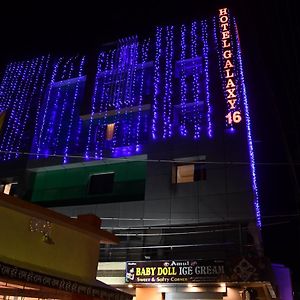 Hotel Galaxy 16 Bhāgalpur Exterior photo