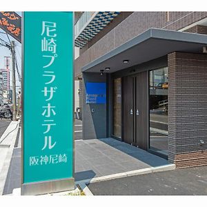 Amagasaki Plaza Hotel Hanshin Amagasaki Exterior photo