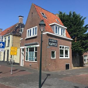 Ferienwohnung Lekker Koese In Harlingen Exterior photo