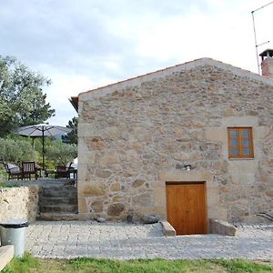 Villa Casa Da Carrica - Serra Da Estrela Guarda Exterior photo