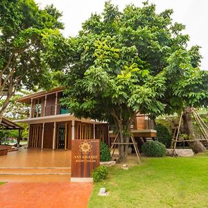 Anyamanee Resort Cha-am Exterior photo