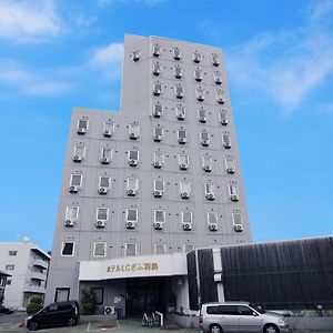Hotel LC Gifu Hashima Hashima  Exterior photo