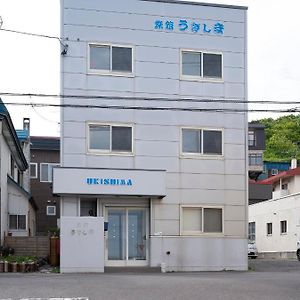 Hotel Shimanoyado Rebunshiri Exterior photo