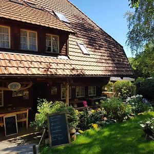 Hotel Gasthaus Hirtenbrunnen Hof  Exterior photo