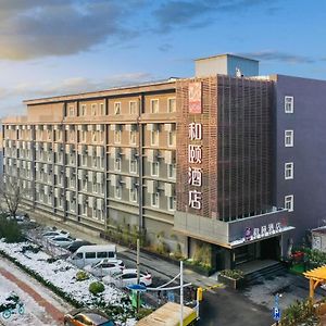 Hotel Yitel Jinan Exterior photo