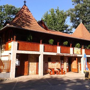 Hotel Kiskastely Fogado-Etterem Füzesgyarmat Exterior photo