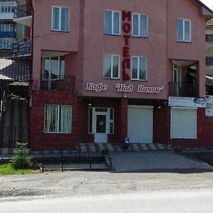 Motel Nad Vićov Volovets Exterior photo