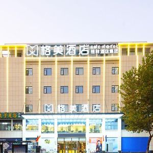 GME Hotel Hefei Feidong Dianfuhe Longquan West Road Exterior photo