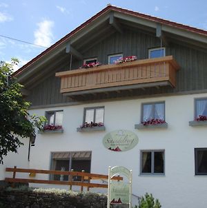 Hotel Weixler Schindelberg mit Oberstaufen-PLUS Exterior photo