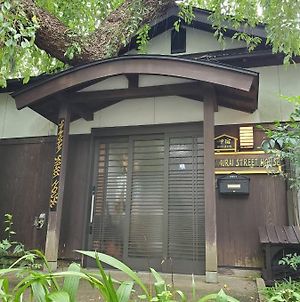 Hotel Samurai Strirt Haus Takeie 屋敷 Ichia Daisen  Exterior photo
