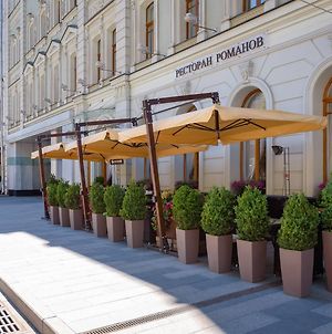 Hotel Peter I Moskau Exterior photo