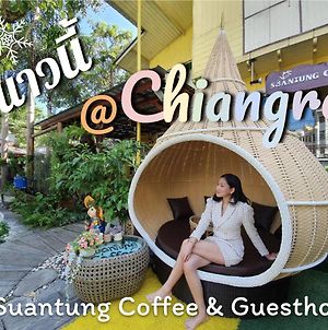 Suantung Coffee & Guesthouse Chiang Rai Exterior photo