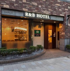 R&B Hotel Higashi Nihonbashi Präfektur Tokio Exterior photo