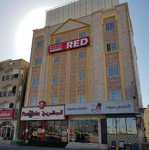 Aparthotel Red-Tag Salalah Exterior photo