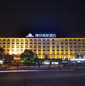 Hotel City View Pudong Shanghai Exterior photo