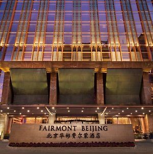 Hotel Fairmont Peking Exterior photo
