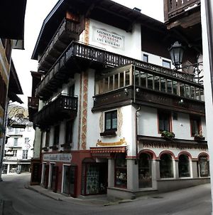 Bed and Breakfast Haus Alpenrose Saint Wolfgang Exterior photo