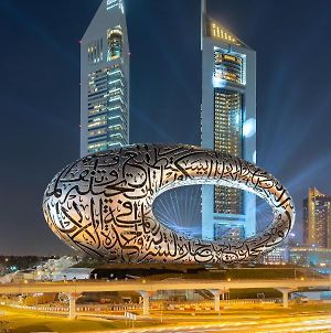 Hotel Crowne Plaza Dubai Exterior photo