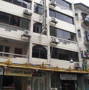 Beautyland Hotel 2 Yangon Exterior photo