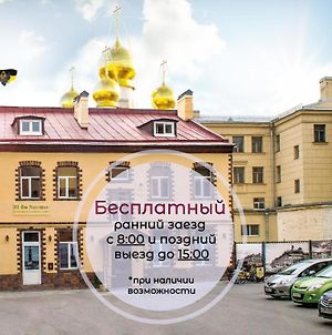 Dom Romanovykh Mini-Hotel Sankt Petersburg Exterior photo