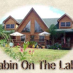 Bed and Breakfast Cabin On The Lake Lake Helen Exterior photo
