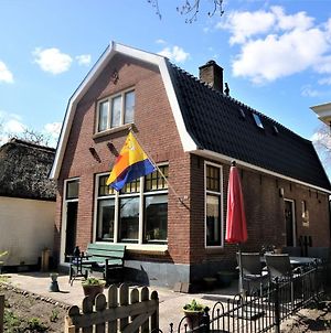 Beautiful Apartment In Giethoorn With Canoe And Parking Exterior photo