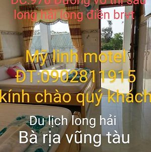 My Linh Motel Long Hải Exterior photo